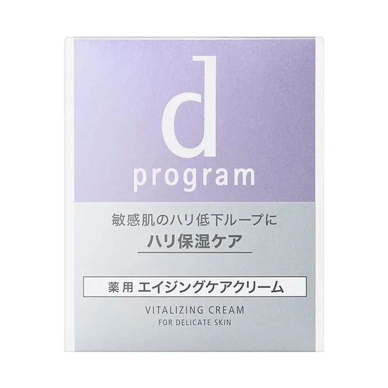 Антивозрастной ревитализирующий крем с отбеливающим эффектом Shiseido D Program Vitalizing Cream | Shiseido — Japrise Антивозрастной ревитализирующий крем с отбеливающим эффектом Shiseido D Program Vitalizing Cream — Shiseido, 7 790 ₽ ₽