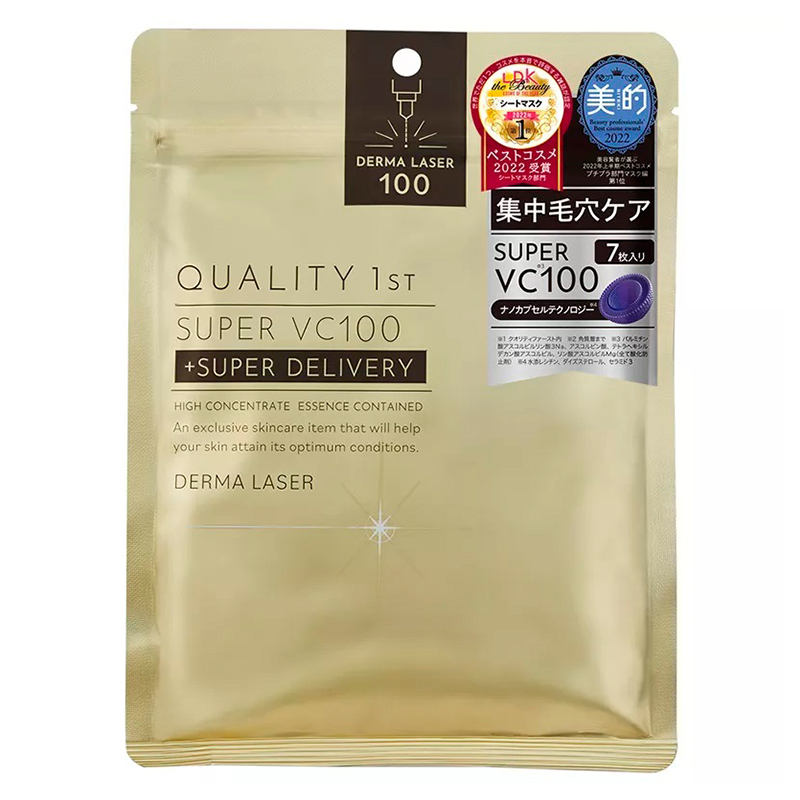 Антивозрастная тканевая маска с витамином C Quality 1st Derma Super VC100 | Quality 1st — Japrise Антивозрастная тканевая маска с витамином C Quality 1st Derma Super VC100 — Quality 1st, 2 490 ₽ ₽