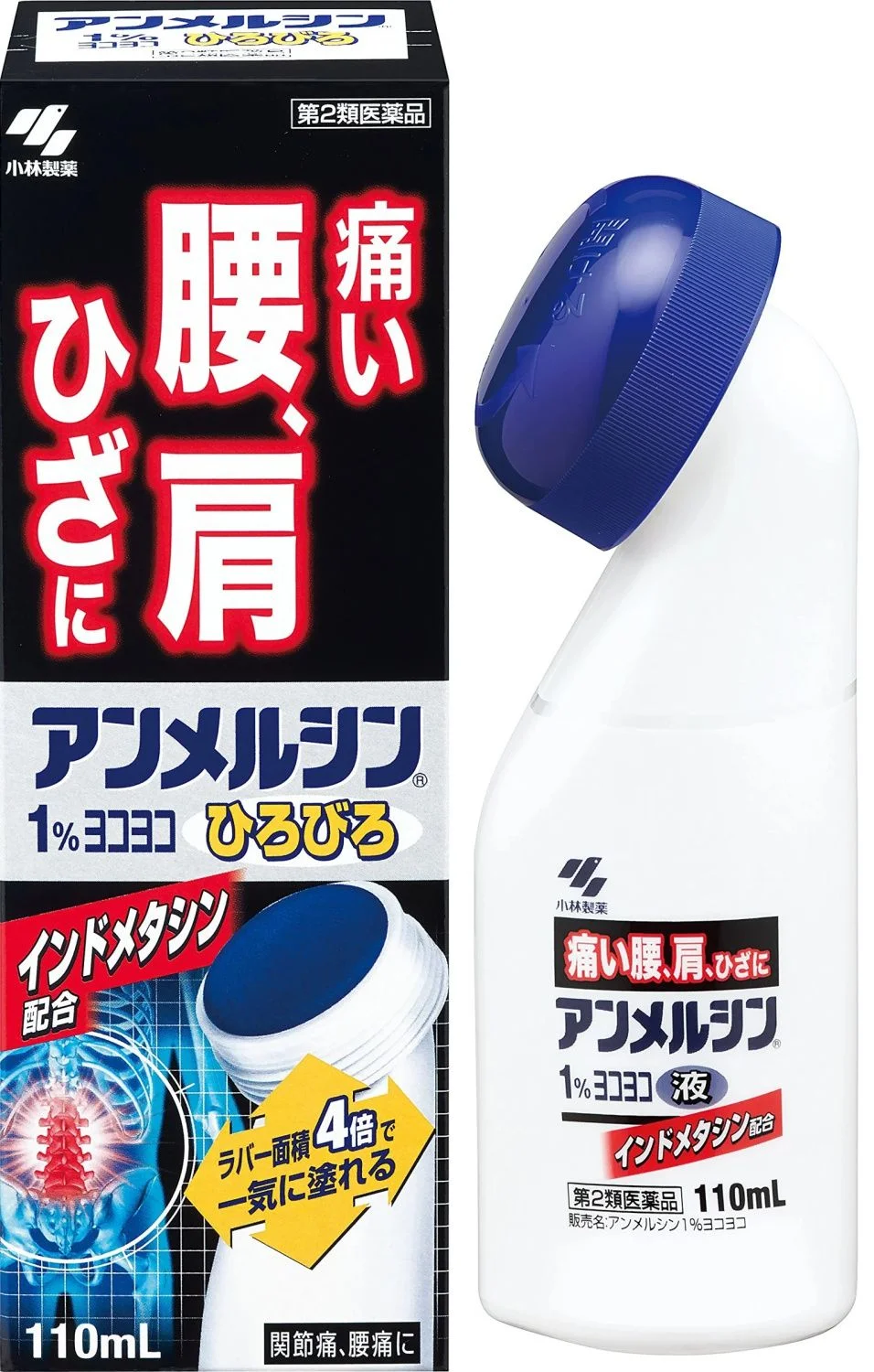 Мазь от боли в мышцах и суставах Kobayashi Yokoyoko 1% Мазь от боли в мышцах и суставах Kobayashi Yokoyoko 1%