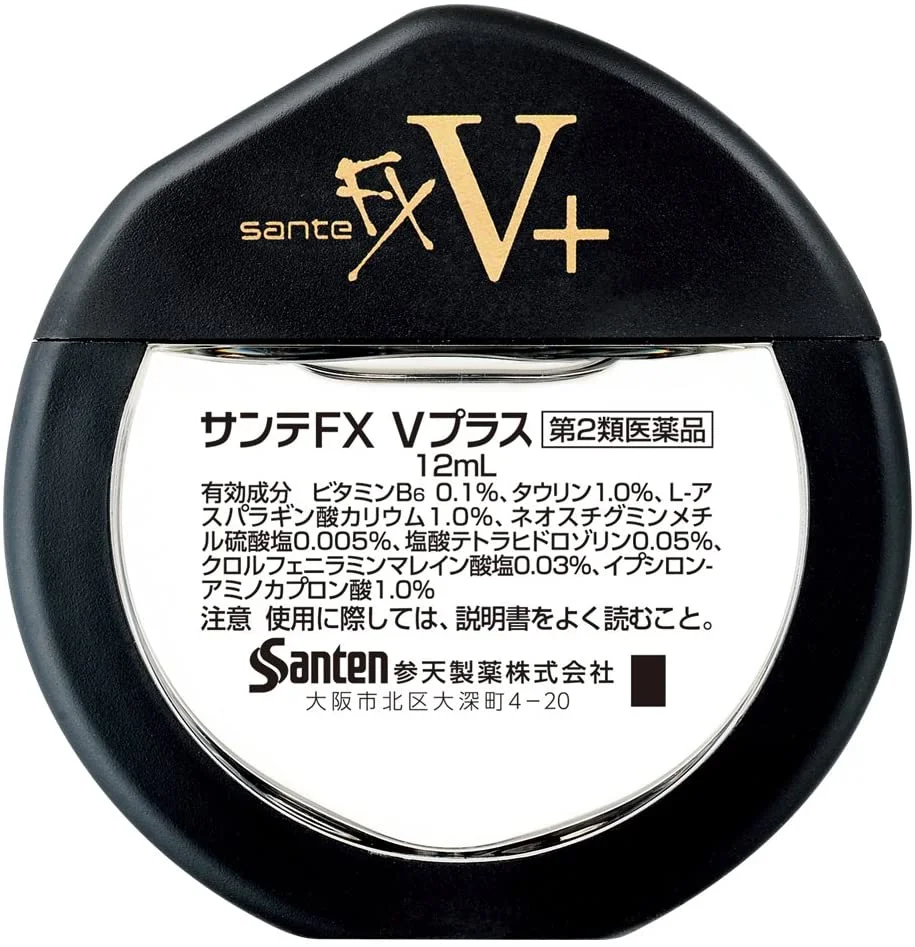 Витаминные капли от красноты и усталости глаз Sante FX V+ Витаминные капли от красноты и усталости глаз Sante FX V+