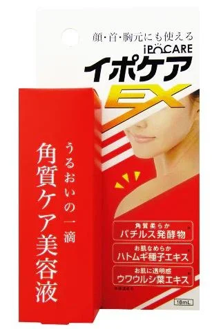 Сыворотка для удаления кератиновых образований на лице и теле Ipocare EX Essence Сыворотка для удаления кератиновых образований на лице и теле Ipocare EX Essence