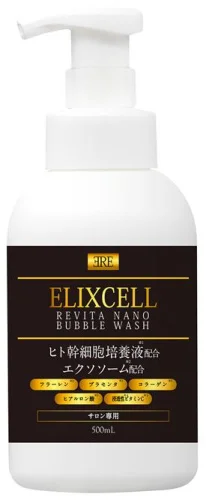 Пенка для умывания с экстрактом стволовых клеток Elixcell Revita Nano Bubble Wash Пенка для умывания с экстрактом стволовых клеток Elixcell Revita Nano Bubble Wash