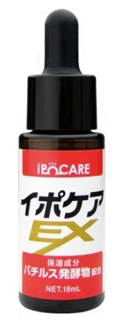 Сыворотка для удаления кератиновых образований на лице и теле Ipocare EX Essence Сыворотка для удаления кератиновых образований на лице и теле Ipocare EX Essence