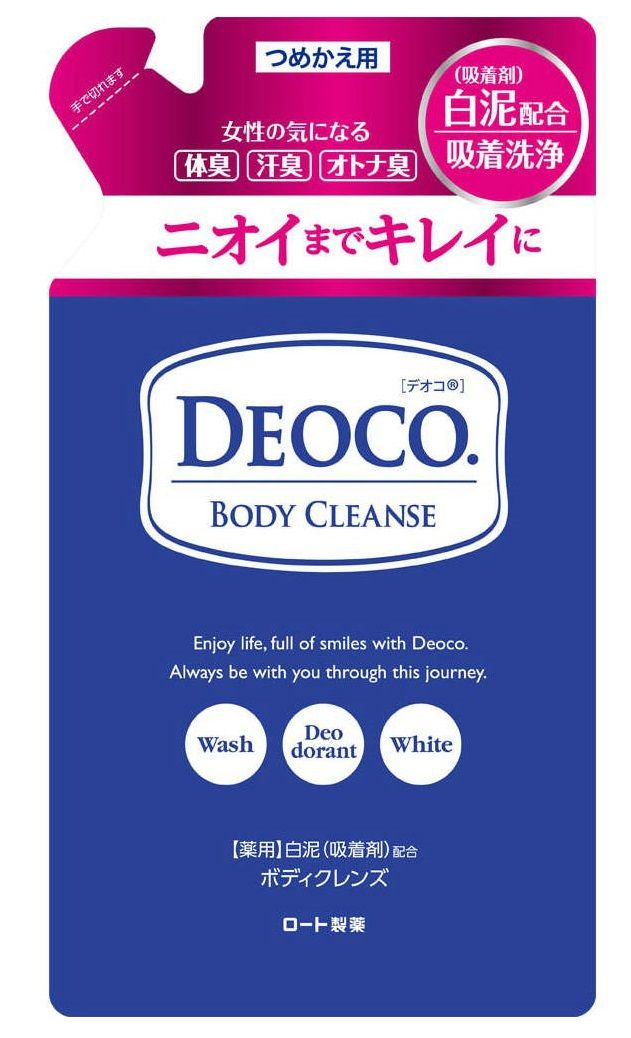 Гель для душа против возрастного запаха пота Deoco Medicated Body Cleanse (мягкая экономичная упаковка) | Rohto — Japrise Гель для душа против возрастного запаха пота Deoco Medicated Body Cleanse (мягкая экономичная упаковка) — Rohto, 1 690 ₽ ₽