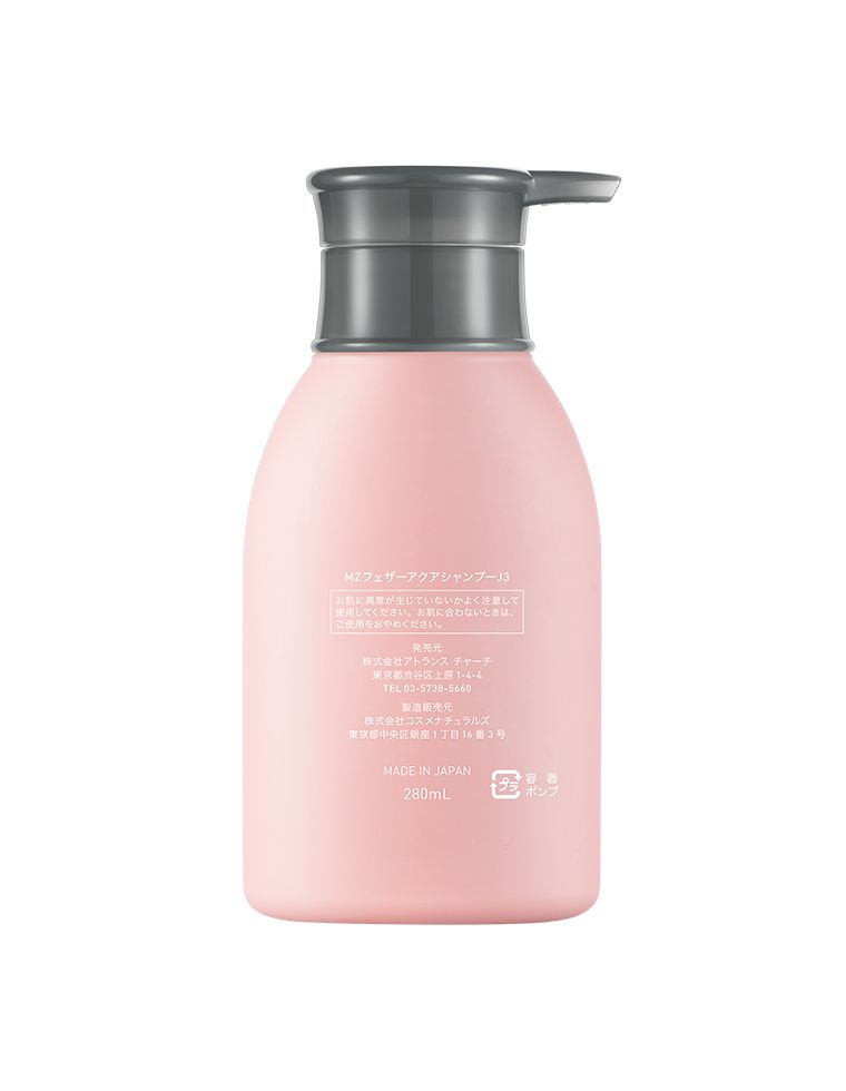 Увлажняющий шампунь PLANT Featheraqua — купить в Japrise Увлажняющий шампунь PLANT Featheraqua — фото товара Featheraqua