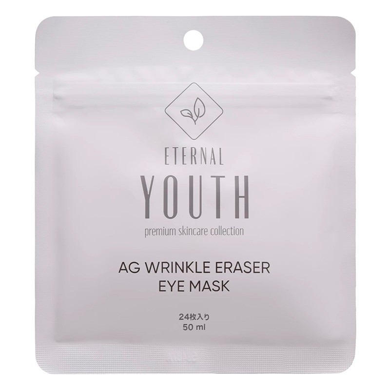 Патчи с антивозрастной сывороткой Eternal Youth AG Wrinkle Eraser Eye Mask | Eternal Youth — Japrise Патчи с антивозрастной сывороткой Eternal Youth AG Wrinkle Eraser Eye Mask — Eternal Youth, 4 800 ₽ ₽