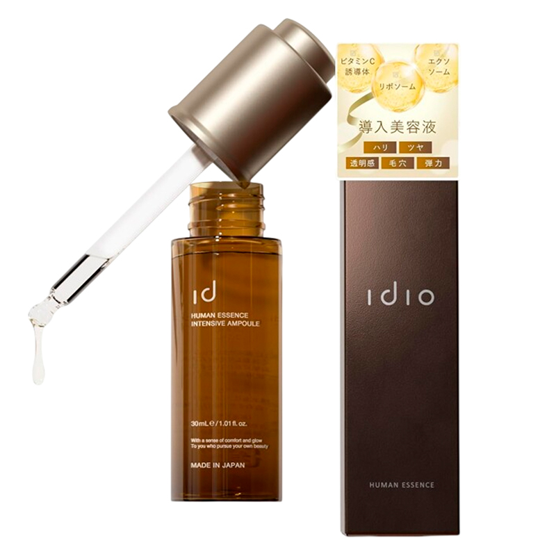 Антивозрастная сыворотка с экстрактом стволовых клеток и NMN Idio Human Stem Cell Essence | Idio — Japrise Антивозрастная сыворотка с экстрактом стволовых клеток и NMN Idio Human Stem Cell Essence — Idio, 8 590 ₽ ₽