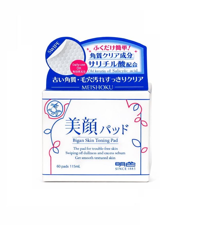 Очищающие салфетки-диски для проблемной кожи Meishoku Bigan Skin Toning Pad — купить в Japrise Очищающие салфетки-диски для проблемной кожи Meishoku Bigan Skin Toning Pad — фото товара Meishoku