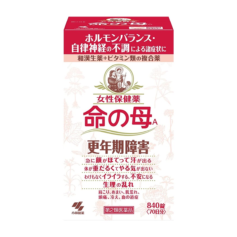 БАД Мать Жизни для гормонального баланса у женщин после 40 лет Inochi No Haha Kobayashi | Kobayashi — Japrise БАД Мать Жизни для гормонального баланса у женщин после 40 лет Inochi No Haha Kobayashi — Kobayashi, 7 890 ₽ ₽