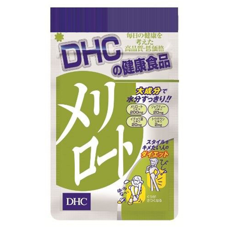 БАД Против целлюлита и отеков ног Стройные ножки DHC Meriroto | DHC — Japrise БАД Против целлюлита и отеков ног Стройные ножки DHC Meriroto — DHC, 3 790 ₽ ₽